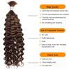 Human Braiding Hair Water Wave Bulk Human Hair for Braiding 100g No Weft #4 Medium Brown 20inch Wet and Wavy Curly Micro Human Braiding Hair for Boho Braids Bulk view 3