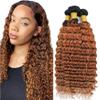 Ombre Brown Human Hair Bundles 24 26 28 Inch Deep Wave T1B/30 Bundles Human Hair Brown11A Brazilian Virgin Quick Weave Hair for Black Women view 1