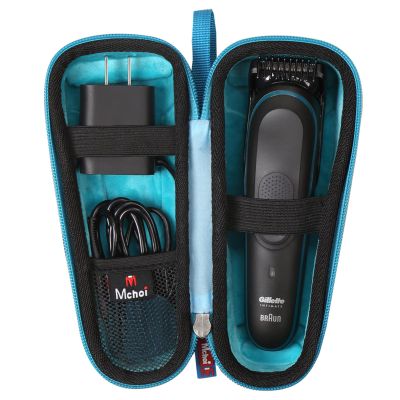 Mchoi Hard Case Suitable for Gillette Intimate Mens Manscape Pubic Hair Trimmer, Waterproof Shockproof Manscaping Body Groomer Protective Case, Case Only, Black