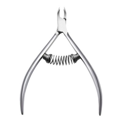 Lily Brown Stainless Steel Toenail Cuticle Nipper Dead Skin Scissor Nail Cuticle Scissors Plier Manicure Tool Nail Trimmer Professional Dead Skin Scissors Dead Skin Remover Tool