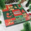 BODY & EARTH # LOVE Advent Calendar 2025 Womens Christams Gifts, Advent Beauty Calendar for Teen Girls 12 Days Countdown Calendar Hand Cream Gifts Spa Bath Sets with Body Lotion, Santa Keychain,Green view 2