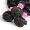 Deep Wave Peruvian Hair Fashional Natural for Woman Hair Extension Ponytail (Black,13x4 deep frontal 12inch) view 2