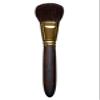 BISYODO Grand Series Cheek Brush - Round Flat Type/G-C-01 view 1