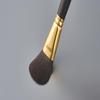 BISYODO Grand Series Cheek Brush - Round Flat Type/G-C-01 view 3