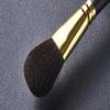 BISYODO Grand Series Cheek Brush - Round Flat Type/G-C-01 view 4