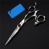6.0 Inch Professional Rotating Ring Cutting Scissor, Stainless Salon Hairdressing Scissors, Sharp and Precise, for Women, Men and Hairdressers gift view 4