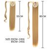 Women Synthetic Long Straight Ponytailtail Clip In Hair Extension Heat Resistant 22 34Inch Wrap Around Hairpiece 1001A 85CM-140G view 3