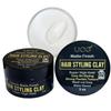 UOG (United One Hair Styling Clay  High Hold, Matte Finish, Non-Greasy & Re-Stylable | Flexible & Easy to Wash Out| Anti-Dandruff Formula for Healthy Hair- 1PC (1 PC) 1 view 1