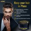 UOG (United One Hair Styling Clay  High Hold, Matte Finish, Non-Greasy & Re-Stylable | Flexible & Easy to Wash Out| Anti-Dandruff Formula for Healthy Hair- 1PC (1 PC) 1 view 2