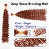 Deep Wave Bulk Braiding Hair Extensions-20 Inches 8 Pakcs Ginger Synthetic Curly Hair Bundle for Braiding,No Weft Braids for Human20"-8 Packs,350# view 3