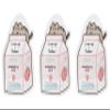 The Crme Shop X PUSHEEN KLEAN BEAUTY Strawberry Milk Printed Essence Sheet Mask | Vitamin C & Vegan Collagen | Vegan, Cruelty-Free (Set of 3), Meowing view 1