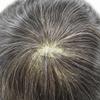 0.08mm Thin Skin Toupee for Men Human Hair Replacement System Full PU Mens Toupee V-looped Front Invisible Hairline Hair System for Men Hairpiece 8X10 #220 #2 DARKEST BROWN+20% GREY 100% Density view 4