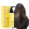 gowwim Hair Straightener Cream, 72h Long-Lasting Frizz Control Heat Protection up to 230c (450) Plant Extracts Nourishing Smoothing Straightening Cream for Frizzy & Curly Hair 100g/3.53 Fl Oz view 4