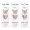 The Crme Shop X PUSHEEN KLEAN BEAUTY Fiber Under Eye Patches | Vitamin C Infused | Cooling & Moisturizing | Set of 3 Pairs | Vegan & Cruelty-Free (Set of 3) view 1