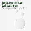 Kakadu C Dark Spot Serum - Vitamin C Serum for Brighter, Clearer Skin | Korean Skincare for Face with Kakadu Plum, Vitamin C, Purslane Extract (50ml/1.69 fl. oz) view 4