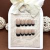 ZIIVIEVS Black French Handmade Phototherapy Nail Patch Starry Sky Small Diamond Short Style Handmade Wearing Nail Patch False Nail (Size : XS) view 2