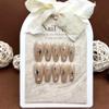 ZIIVIEVS Wearing handmade nails with sparkling stars and small diamonds, light luxury and detachable fake nail beauty patches (Size : S) view 2