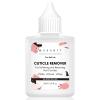 Makartt Cuticle Remover Liquid, 50ml Professional Instant Softener Cream for Dry Cuticles, Salon-Quality Nail Care Dissolver for Manicure & Pedicure Use view 1