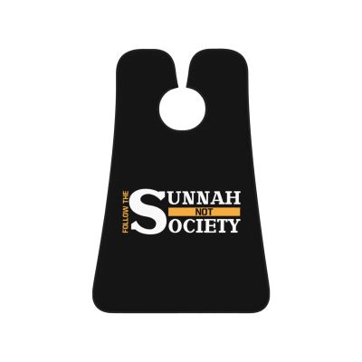 ZKLCRYTR Follow The Sunnah Not Society Men's Beard Bib Apron Waterproof Smooth Surface Beard Apron Durable Foldable Beard Hair Men's Gift