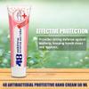 48 Protective Hand Cream - Deep Hydration - Non-Sticky Working Hands Cream - Long-Lasting Protection (FACE & BODY CREAM 150 ML, 3 PCS) view 3
