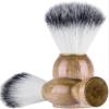 1Pc Men''S Shaving Brush with Wooden Handle Pure Nylon Men Face Cleaning Soft Shaving Brush Cosmetics Tool view 2