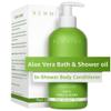 New Miuz Aloe Vera In Shower Body Conditioner Natural Post Shower Care Moisturizer for Body Legs Soothing Bath Oil Honey Oats Jojoba Self Care Spa Gift view 1