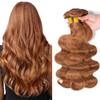 #30 Body Wave Bundles Light Brown Human Hair Bundles Grade 8A Brazilian Remy Hair Weaves Extensions For Women 12 14 16 Inch view 1