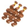 #30 Body Wave Bundles Light Brown Human Hair Bundles Grade 8A Brazilian Remy Hair Weaves Extensions For Women 12 14 16 Inch view 2