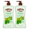 Hawaiian Tropic After Sun Lotion Twin Pack, 16oz each & Dark Tanning Oil Twin Pack, 8oz each view 2