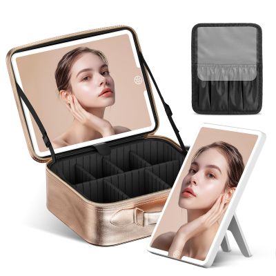 JUSRON Travel Makeup Bag With LED Mirror, Cosmetic Train Case with Light up Mirror, Portable Makeup Artist Organizer Bag with Adjustable Dividers, Makeup Brush Holder Storage (Rose Gold, Medium)