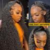 13X4 13X6 HD Lace Frontal Wigs Jerry Curly Glueless Wig Human Hair Pre Plucked 5X5 HD lace wigs Hair view 3