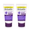 AmLactin KP Bumps Be Gone - Therapeutic Body Cream for Keratosis Pilaris - No-Scrub Exfoliator and Body Moisturizer for Dry Skin with 15% Lactic Acid AHA, 3 oz, Pack of 2 (Packaging May Vary) view 1