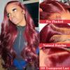 ABALON 99j Burgundy Body Wave Lace Front Wigs Human Hair Wine Red 13x4 HD Lace Frontal Wigs Human Hair Pre Plucked 200% Density Glueless Wigs for Women 20 Inch view 3