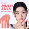 I'M MEME Blusher - I'm Multi Stick 003 Blurry Nude | Easy Blendable Cream Blush for Natural Look, Multi Blush Stick for Cheek Tint, Face Contour Makeup, and Face Blush, For Beginners, Makeup Stuff view 2
