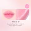 YNM Honey Lip Balm, Moisturizing Tinted Lip Balm, Sheer Color, Infused with Manuka Honey and Squalane, Hydrating, Korean Skincare, Natural Finish, LIGHT PINK, 0.1 Fl Oz view 3