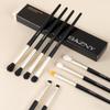 BAZNY Eyeshadow Brush Set, 9 Pcs Professional Eye Makeup Brushes for Eyeshadow Eyeliner Eyebrow Concealer Blending and Shading, Premium Soft Synthetic Bristles and Wood Handle view 2