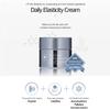 Bueno+ Anti Fill-Up Cream (2.82 oz.) view 2