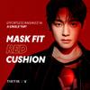 TIRTIR Mask Fit Red Cushion Foundation | Full coverage, Weightless, Skin fit, Satin Glow Finish, Korean Makeup BB Foundation, beauty, Tattoo cover up, Buildable (#13C Fair, 0.63 Fl Oz) view 2