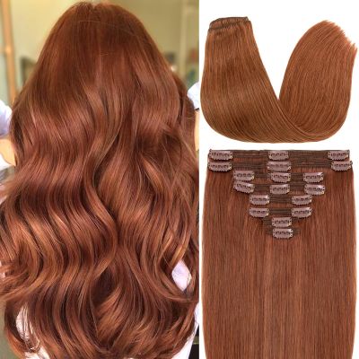 S-noilite Clip in Hair Extensions Real Human Hair Double Weft Thick 100% Remy Human Hair for Women Full Head 8 Pieces 18 Clips Straight (20 Inch - 150g,Dark Auburn (#33))