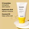 Dr.Jart+ Ceramidin Body Lotion Korean Moisturizer for Dry Skin with Ceramides | Korean Skin Care, 6.76 Fl Oz view 3