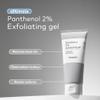 The Face Shop Alltimate Facial Exfoliator - Peeling Gel with Panthenol & AHA/BHA, Gentle Formula, for Smooth, Glowing and Hydrated Skin, Deep Cleansing, Korean Skin Care, 5.07 Fl. Oz. view 2