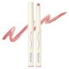 lilybyred Smiley Lip Blending Stick | Korean 3-in-1 Multi-Use Lip Liner, Smooth Creamy Texture, Long-Lasting Matte Finish, Soft Blur Effect, Precision Contour Pencil, 0.028 oz. (05 Smile with Me) view 1