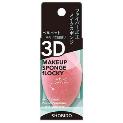 SHOBIDO 3D Makeup Sponge Flocky, 1 Count (Pack of 1), Pink