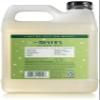 Mrs. MEYER'S Clean Day Liquid Hand Soap Refill 33 OZ Variation (Iowa Pine) view 3