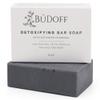 Activated Charcoal Body Wash Bar Soap - Gently Remove Excess Oil & Impurities - Clears Pores - Acne - Shea, Cocoa, and Mango Butter Men, Women, Teens, Kids Face and Body 6 Oz Bar Soap Made in USA view 1