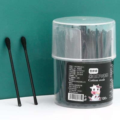 GLGIONDUB Ear Spoon Cotton Swab Double Head Makeup Household Disposable Cotton Swab Cleaning Ear Pick 100 Cotton swabs, Black