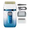 Men's Shaver, Electric Shaver Professional Shaving Machine Rechargeable Beard Trimmer Waterproof Razor Reciprocating Shaver for Men (Color : White) view 1
