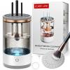 CUBE LIFE Makeup Brush Cleaner Machine, Electric Makeup Brush Cleaner, Make Up Brush Cleaner Cleanser Machine, Quick & Efficient Cleaning for Makeup Brushes, Gifts for Women, Mom, Wife view 1