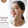 Celestial Psych USDA Certified Organic Jojoba Oil (4 Oz) 100% Pure Natural, Chemical-Free, Hexane-Free, Hair Growth, Scalp Care, Skin Hydration, Nails Natural Beauty Enhancement, Anti-Aging view 4