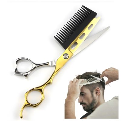 2 In 1 Hair Scissors With Comb, 6 Inch Professional Jp440c Steel, Hair Cutting Scissors, Hairdresser Scissors, Haircut Barber, Home Use for Man Woman Adults Kids (B)